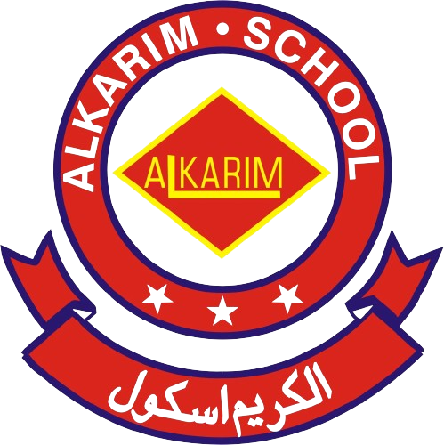 Al-karim-School logo